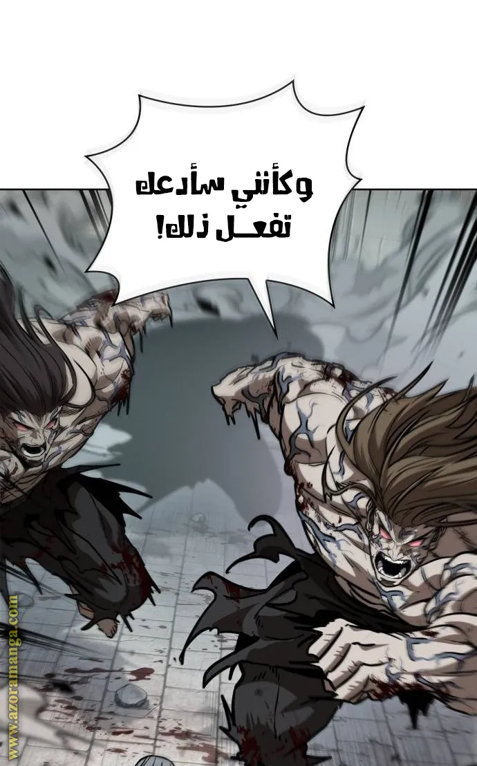 الصفحة 93 من 100