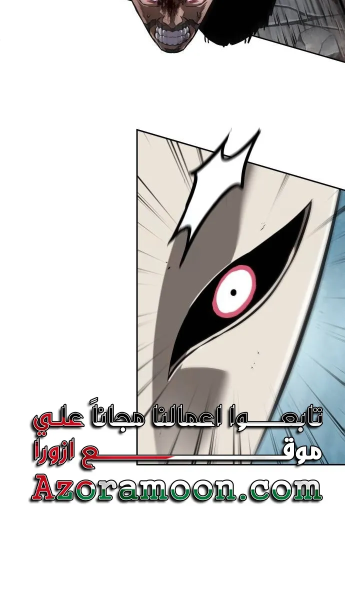 الصفحة 92 من 100
