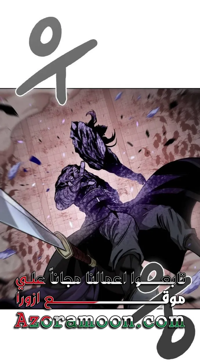 الصفحة 49 من 100