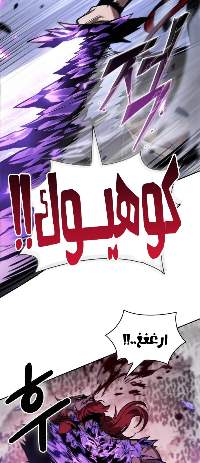 الصفحة 47 من 100