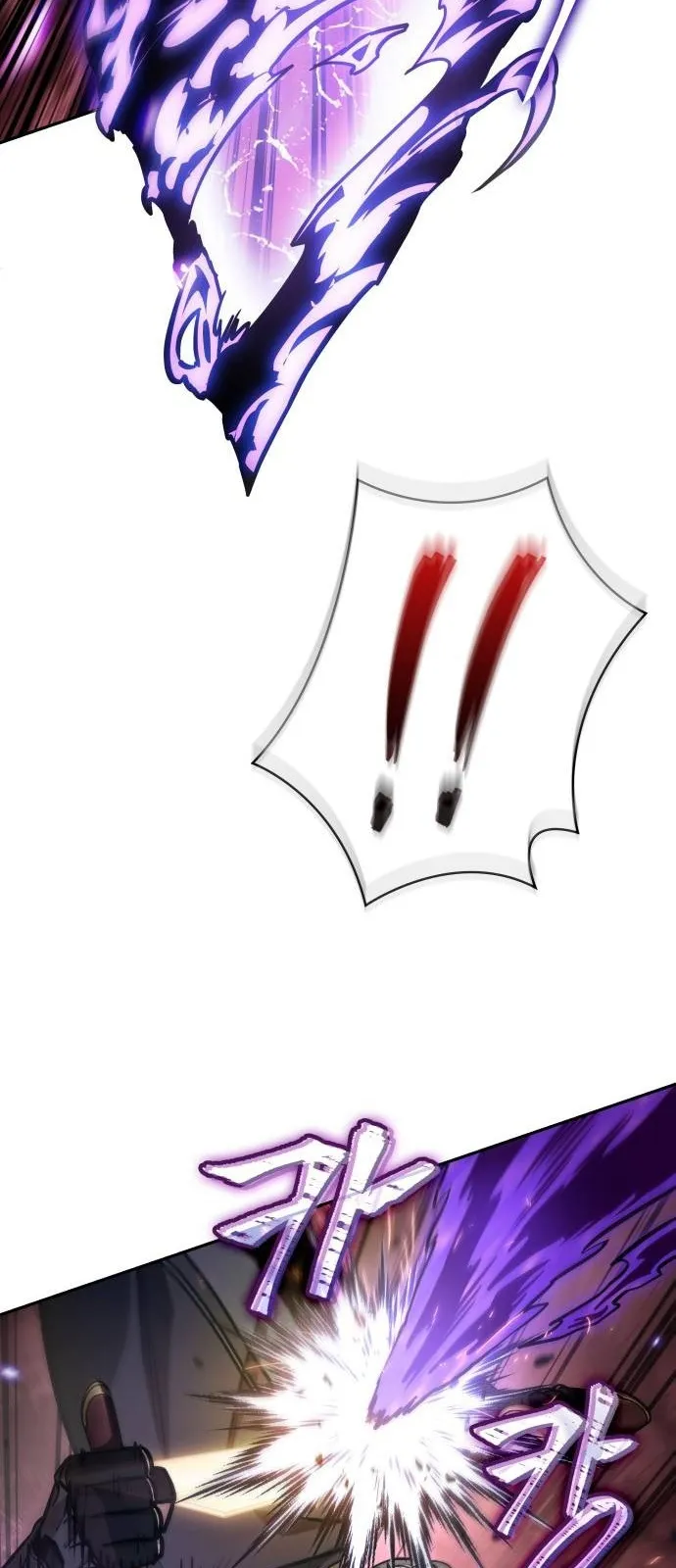 الصفحة 53 من 100