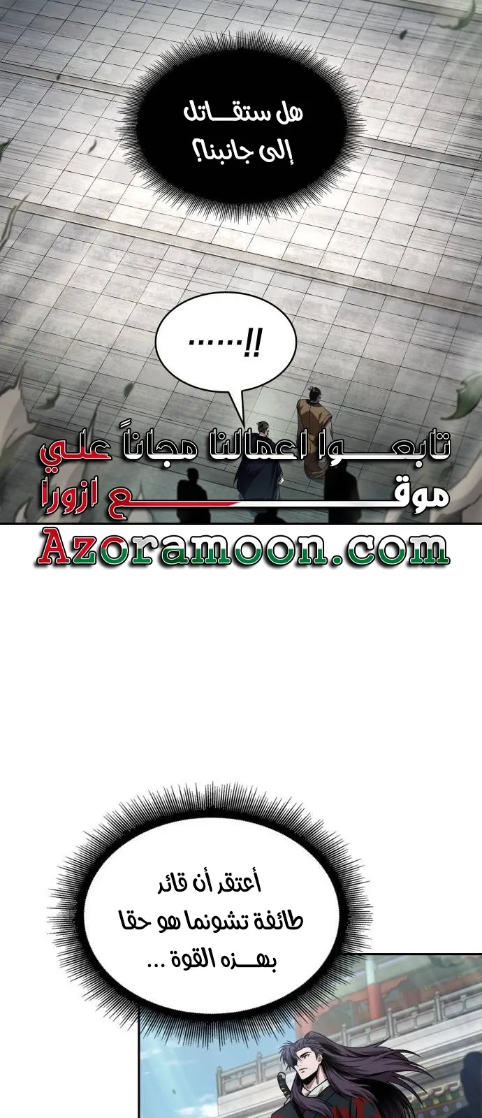 الصفحة 65 من 94