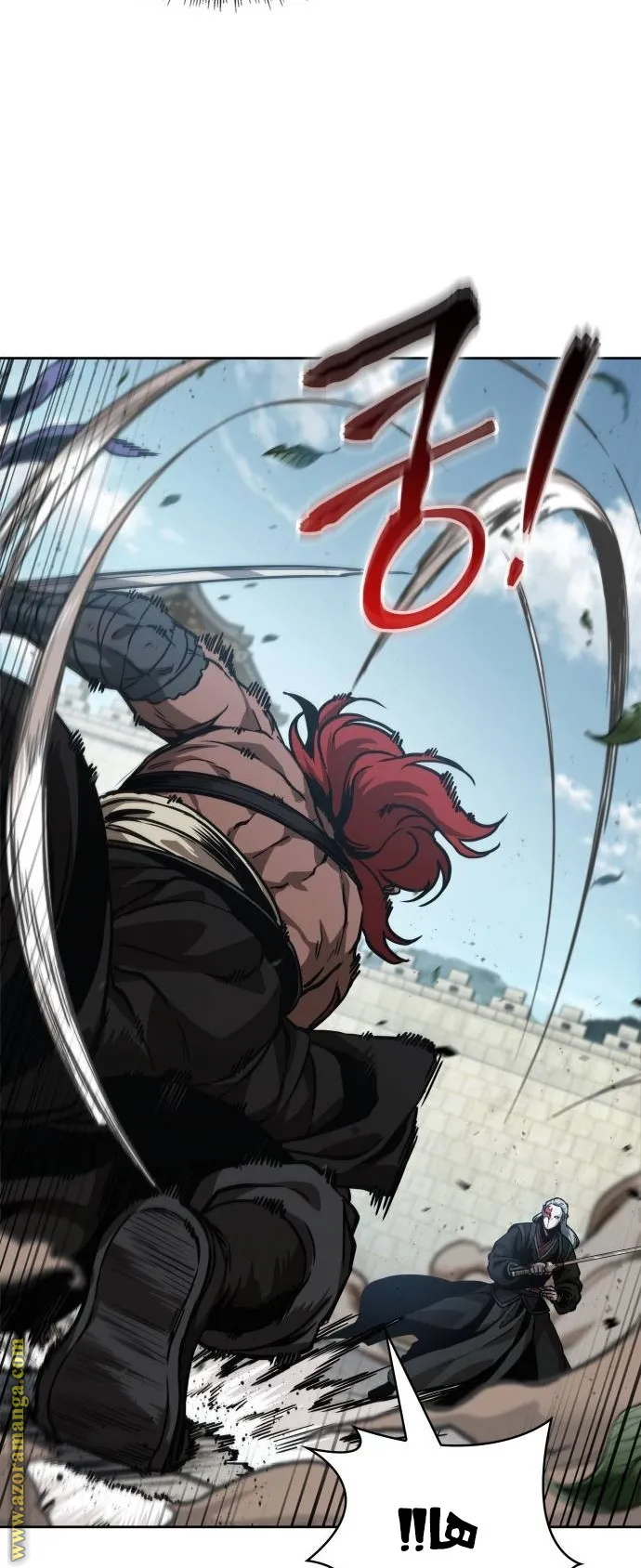 الصفحة 10 من 94