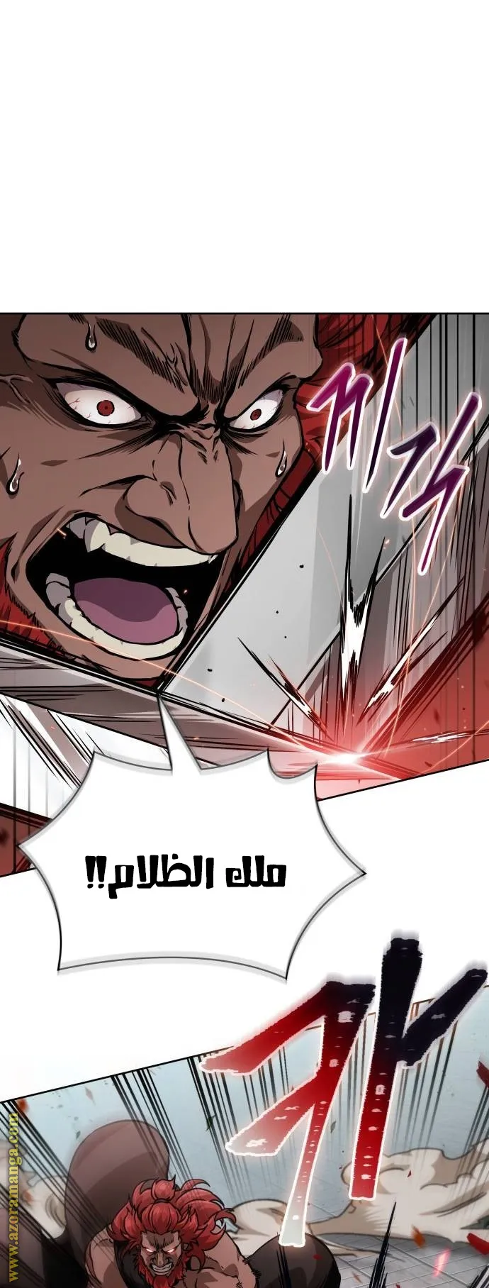 الصفحة 4 من 94