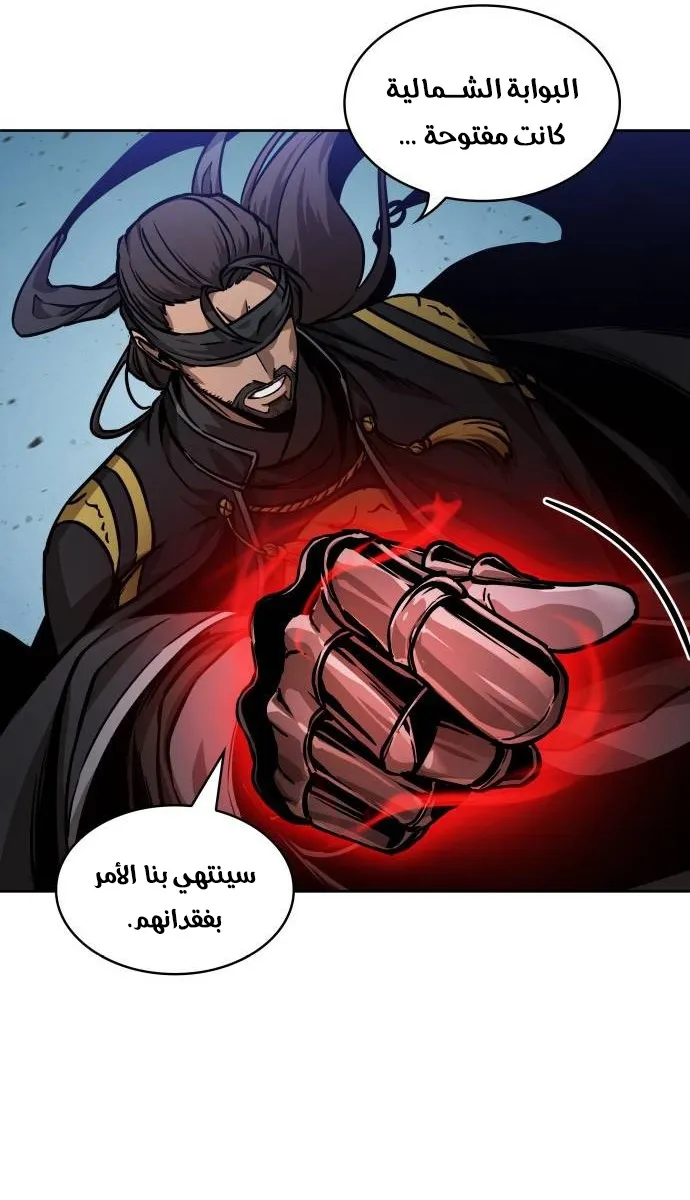 الصفحة 13 من 94