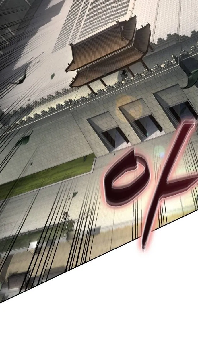 الصفحة 74 من 94