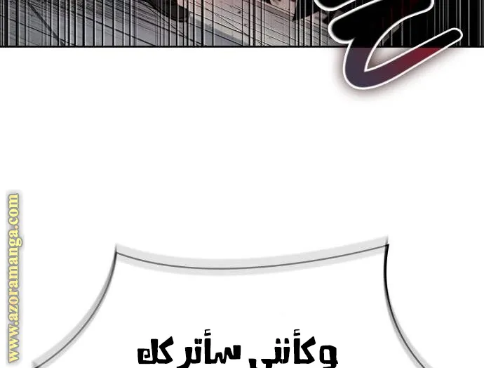 الصفحة 15 من 94