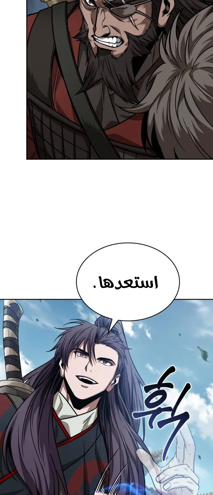الصفحة 32 من 94