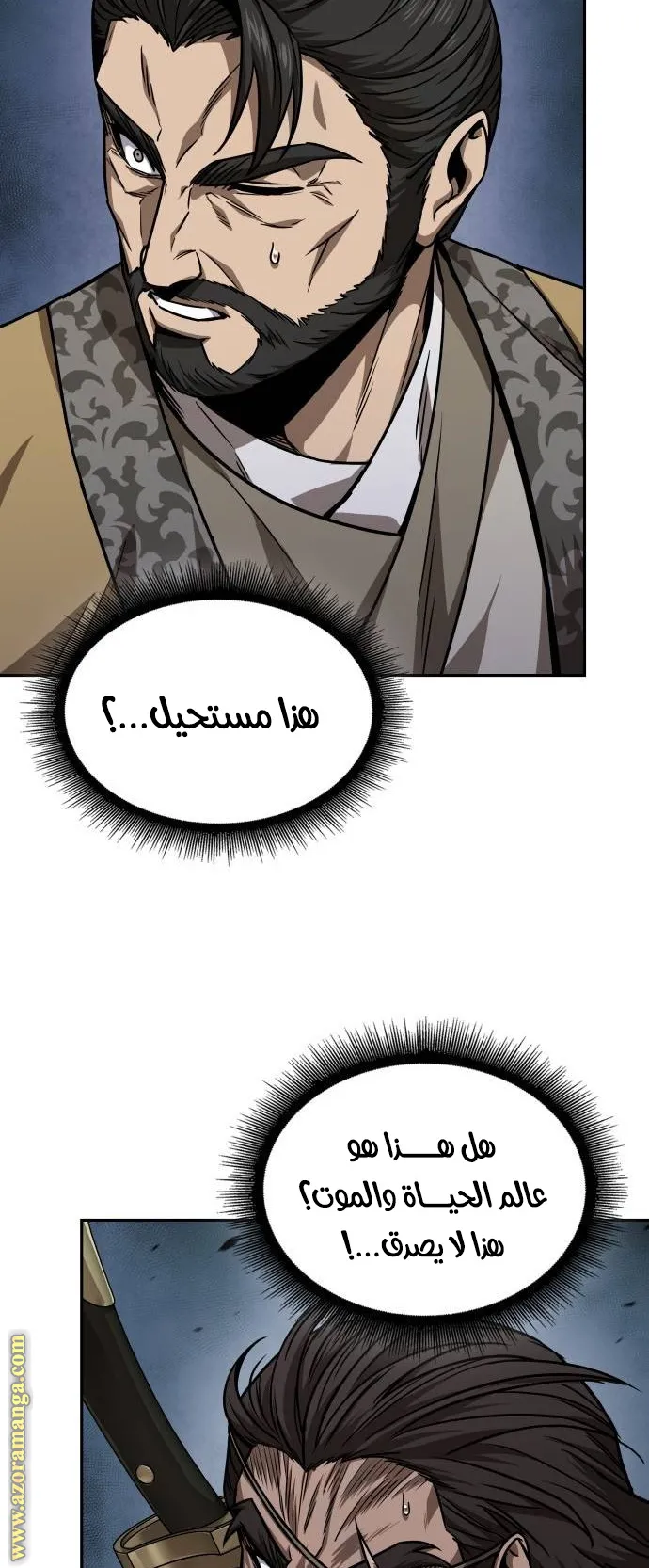 الصفحة 31 من 94