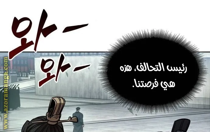 الصفحة 75 من 94