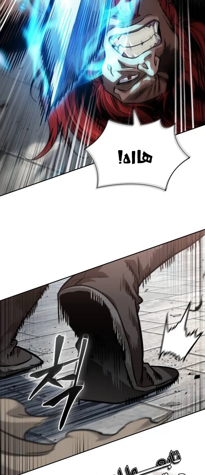 الصفحة 7 من 94