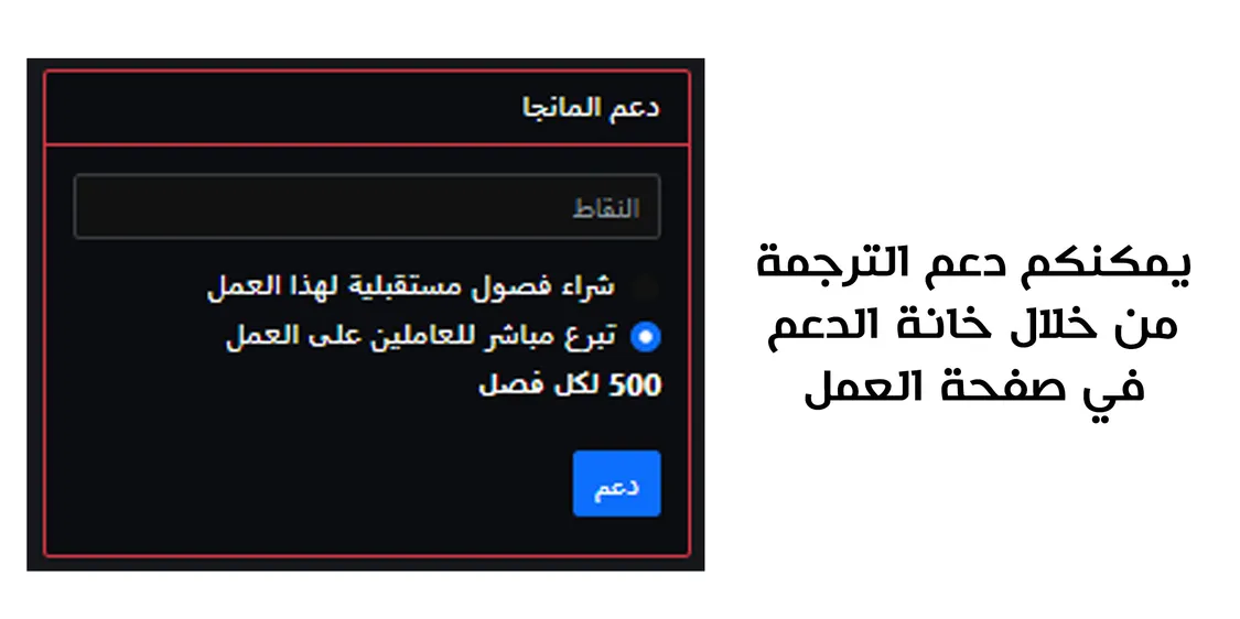 الصفحة 79 من 80