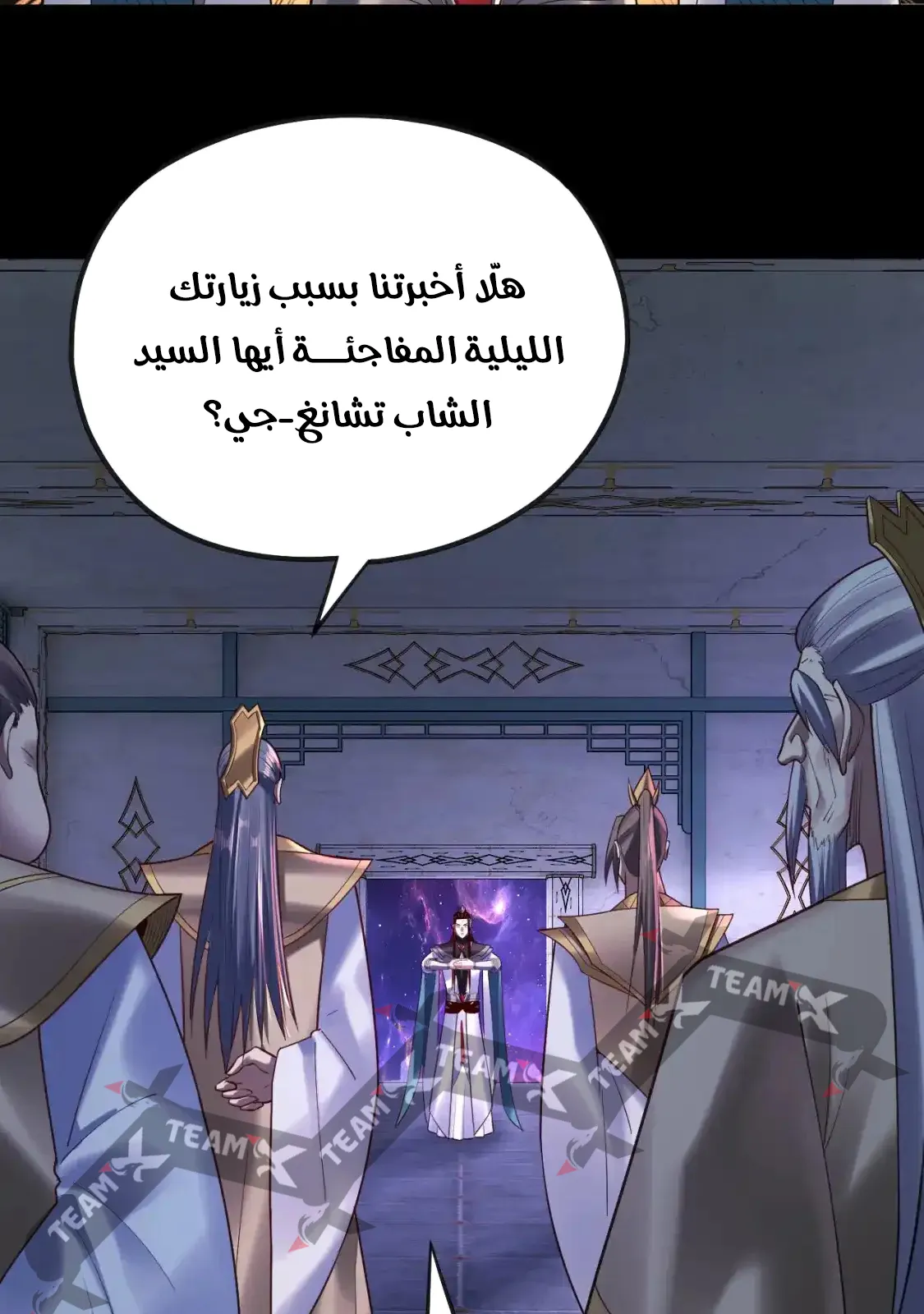 الصفحة 5 من 80