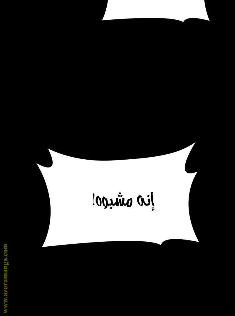 الصفحة 112 من 127