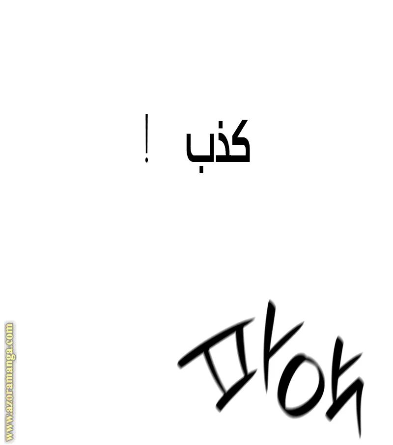 الصفحة 89 من 127