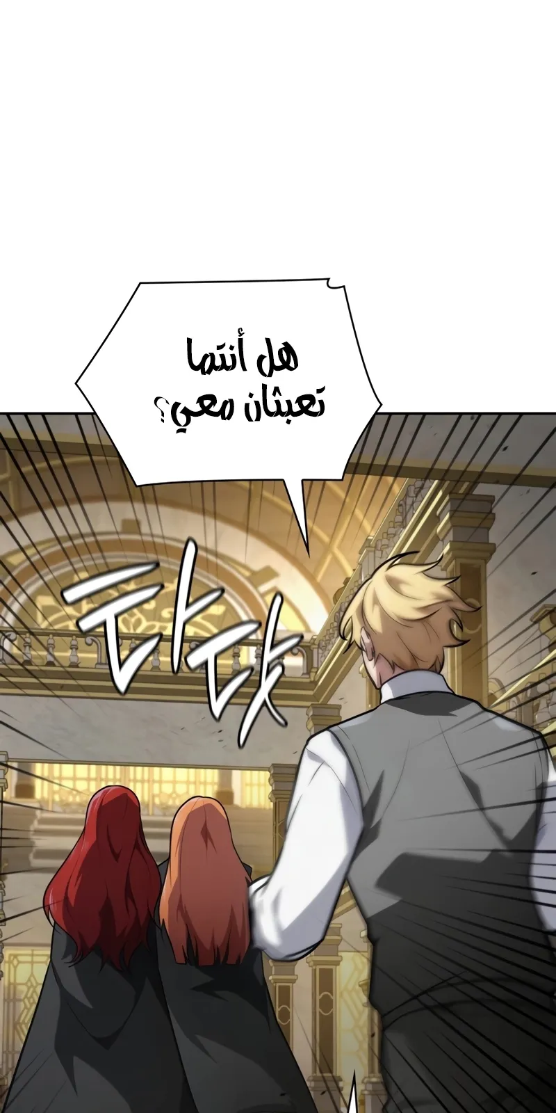 الصفحة 82 من 127
