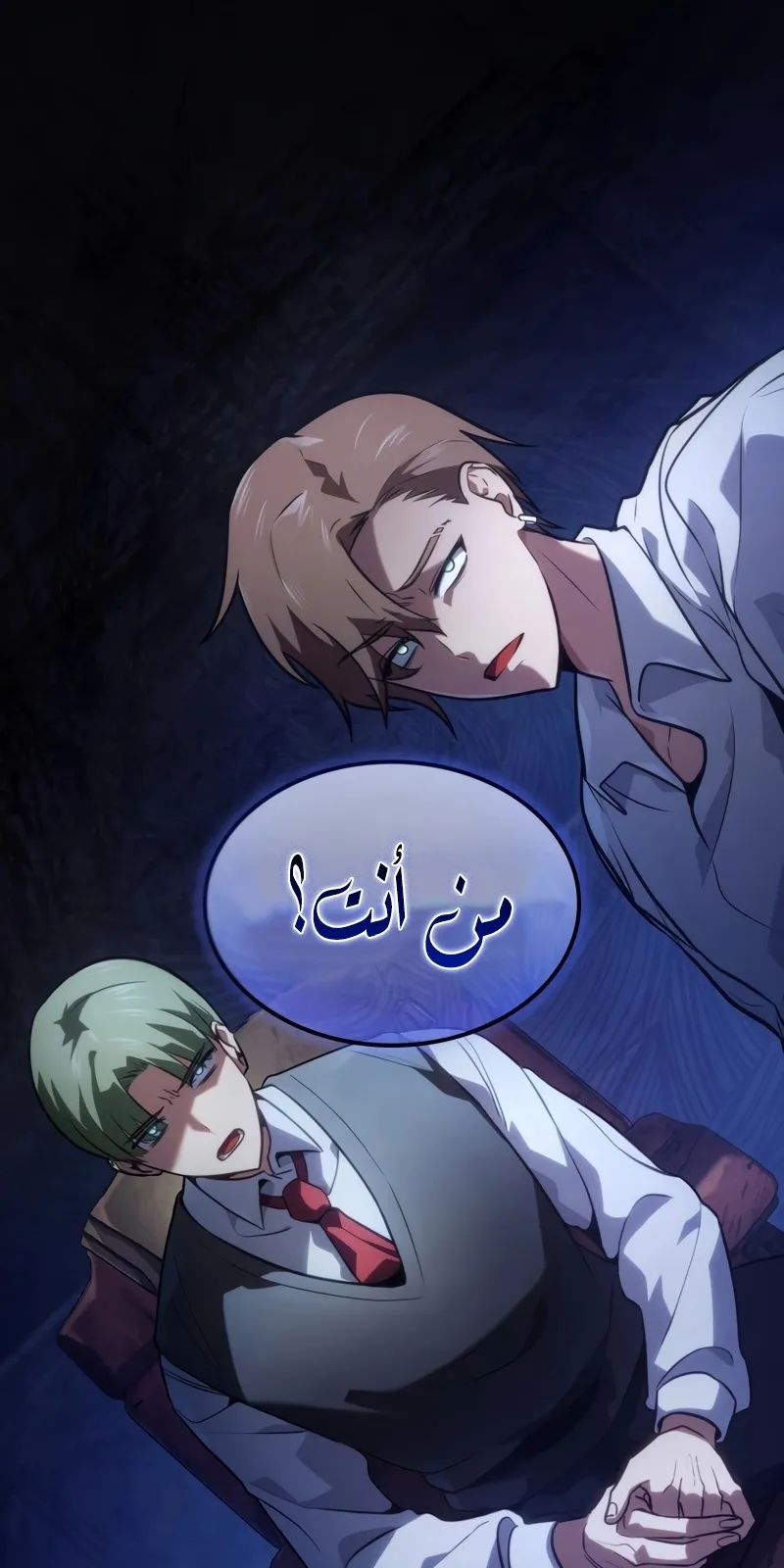 الصفحة 123 من 127