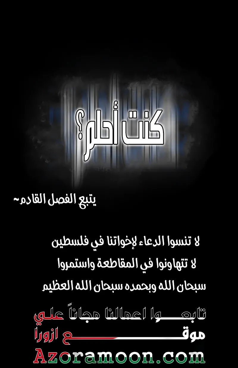 الصفحة 126 من 127