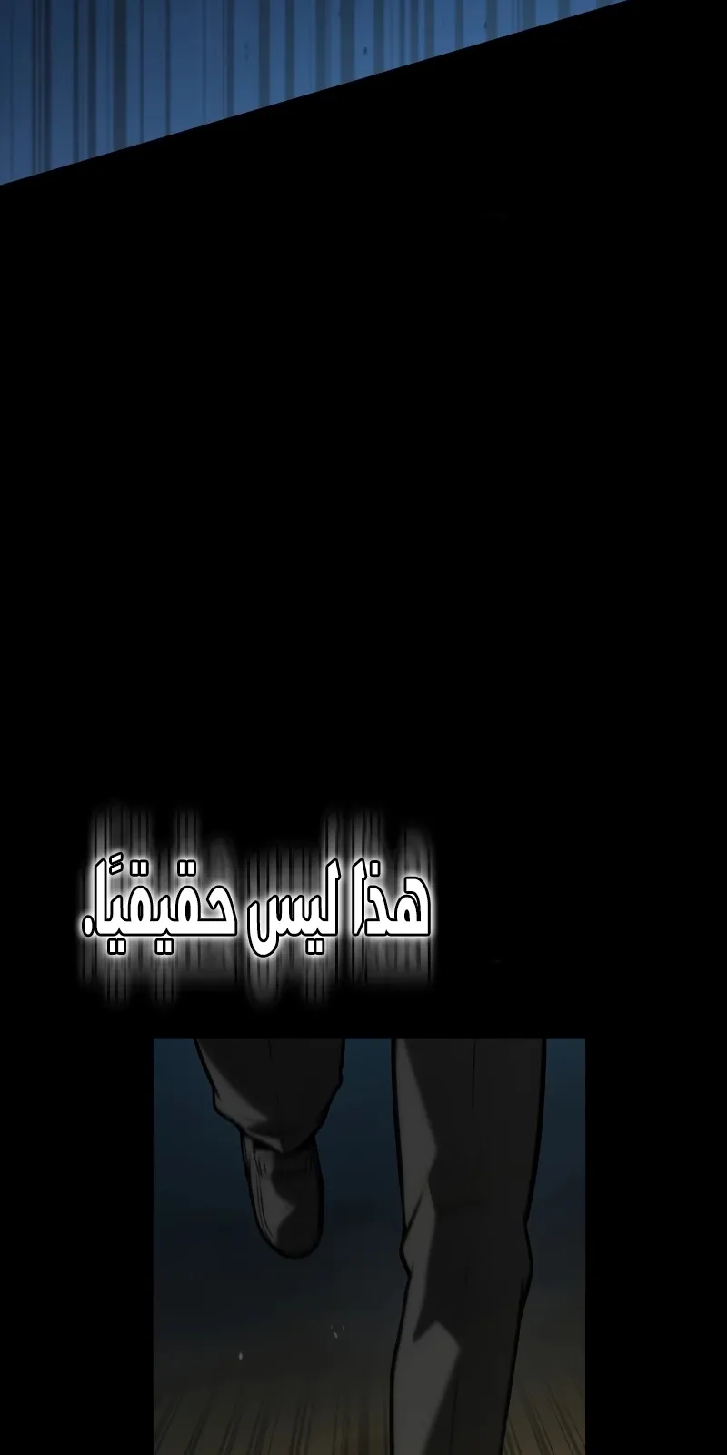 الصفحة 114 من 127