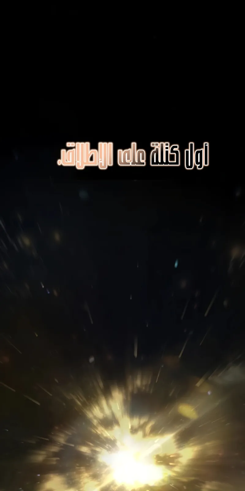 الصفحة 21 من 127