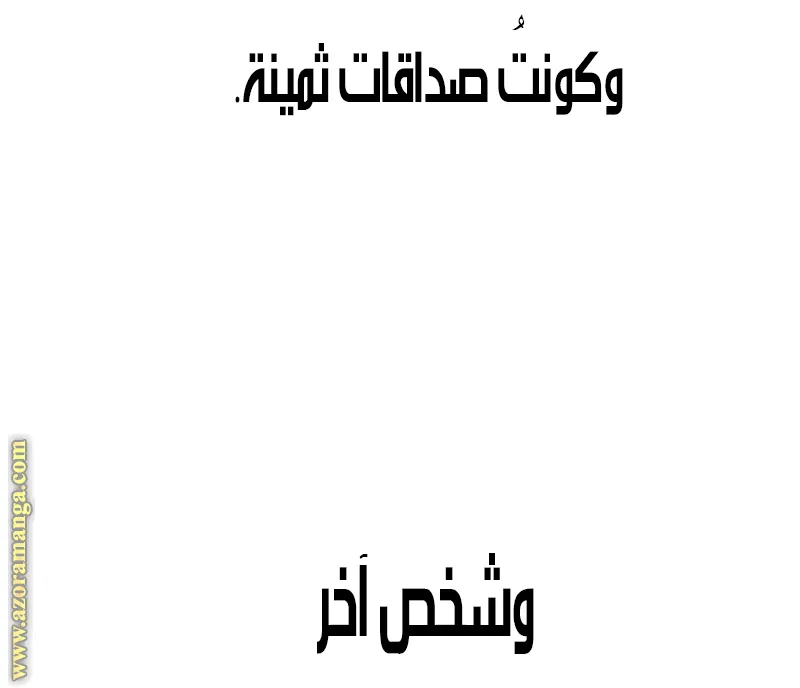 الصفحة 64 من 127