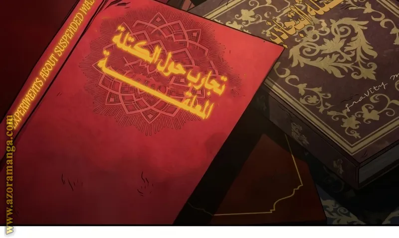 الصفحة 26 من 127