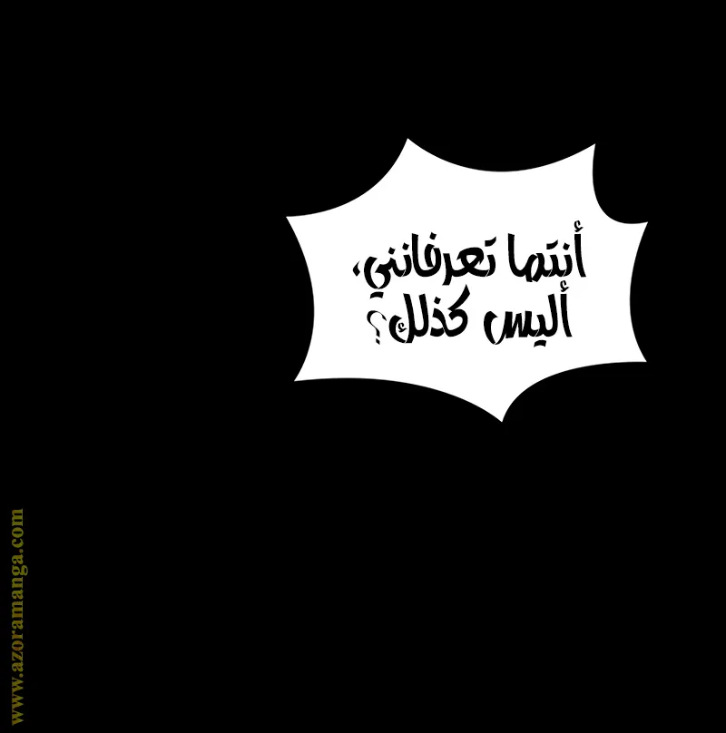 الصفحة 120 من 127