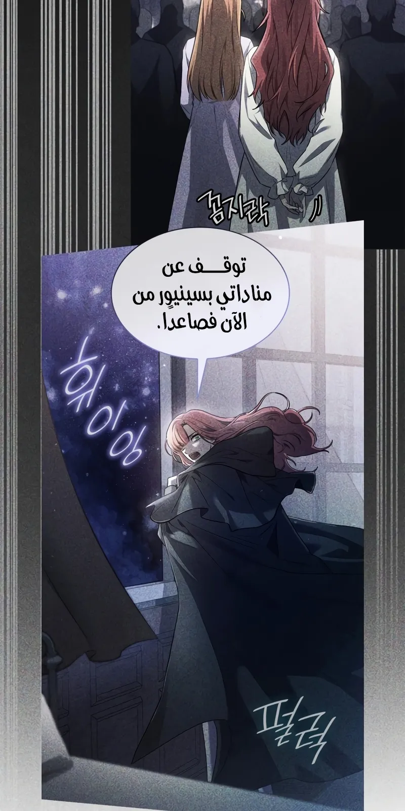 الصفحة 67 من 127