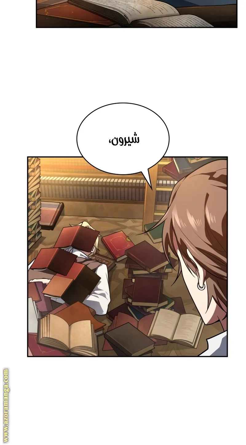 الصفحة 35 من 127