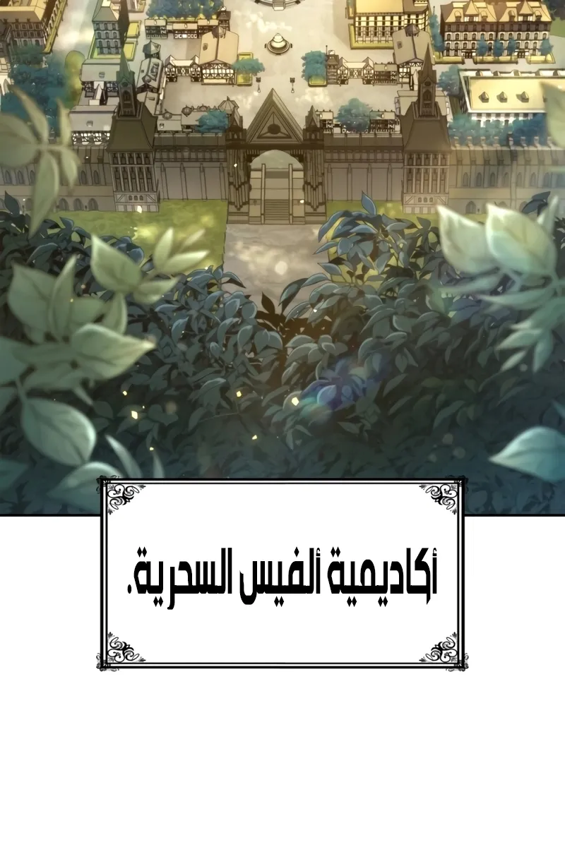 الصفحة 55 من 127