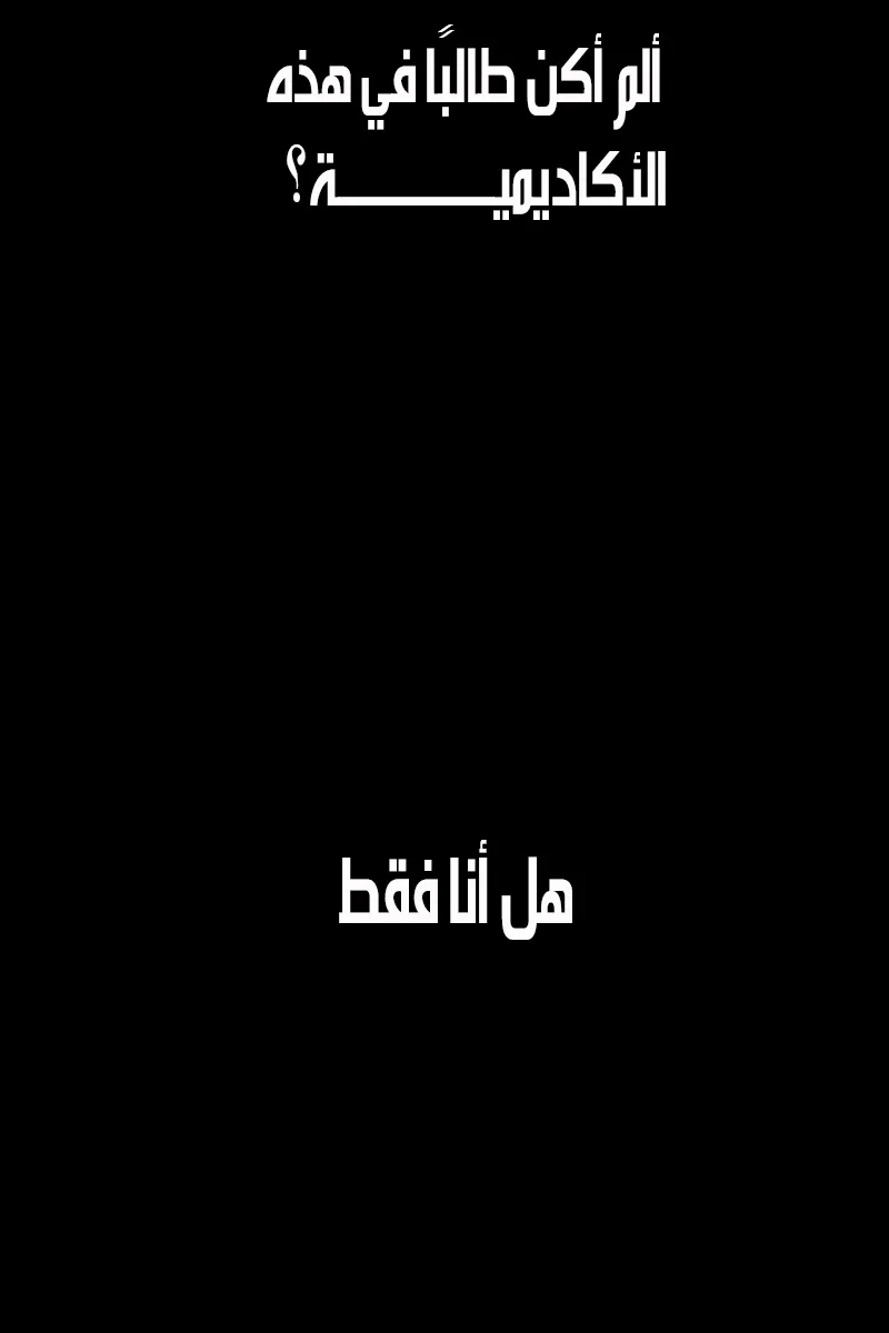 الصفحة 125 من 127