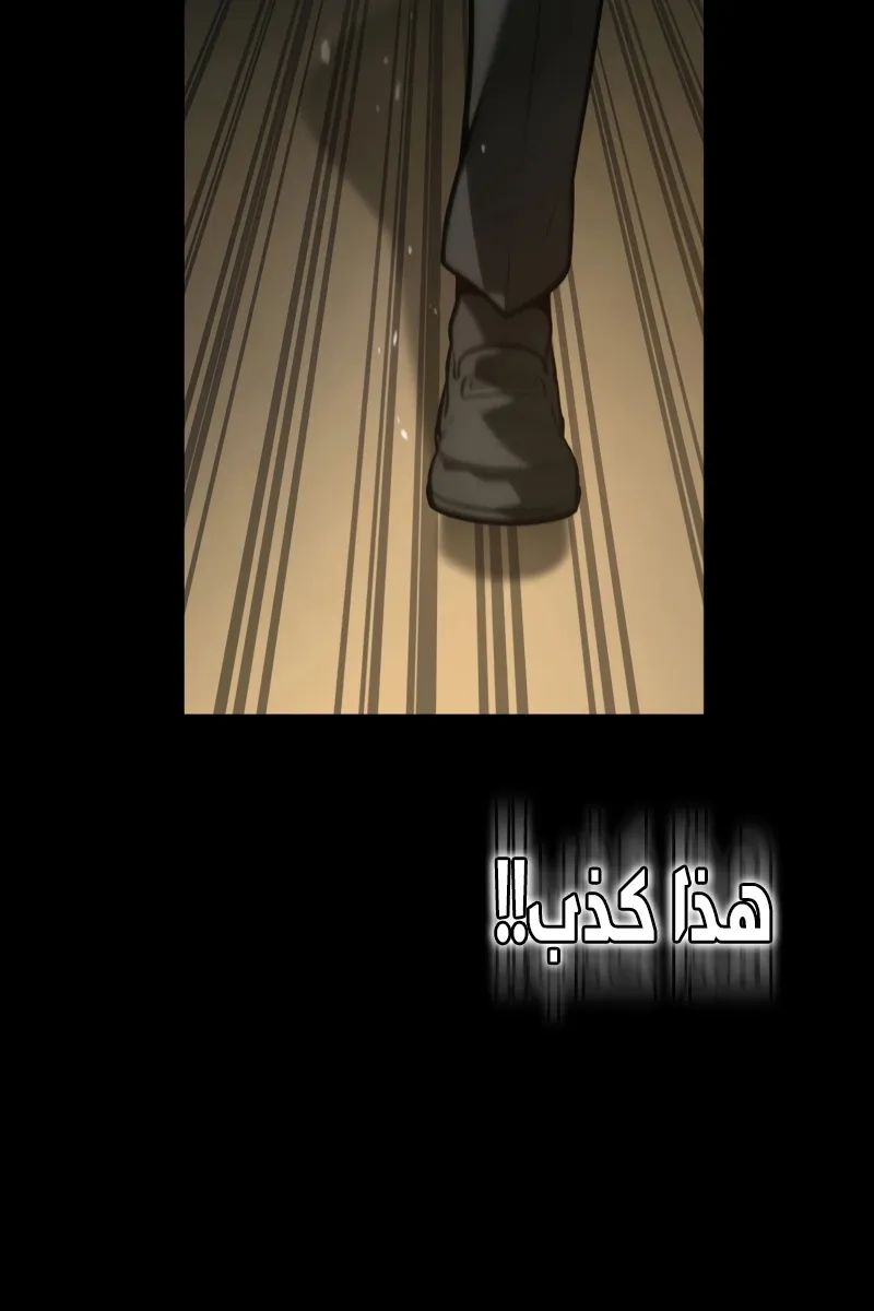 الصفحة 115 من 127