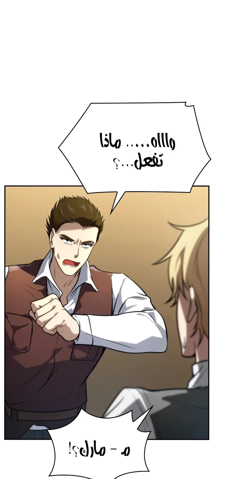 الصفحة 97 من 127