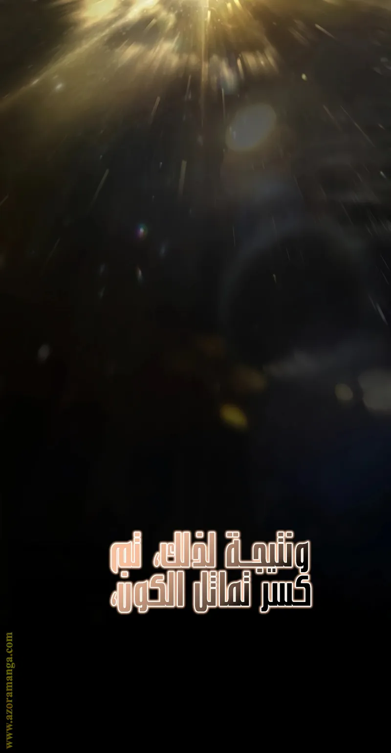 الصفحة 22 من 127