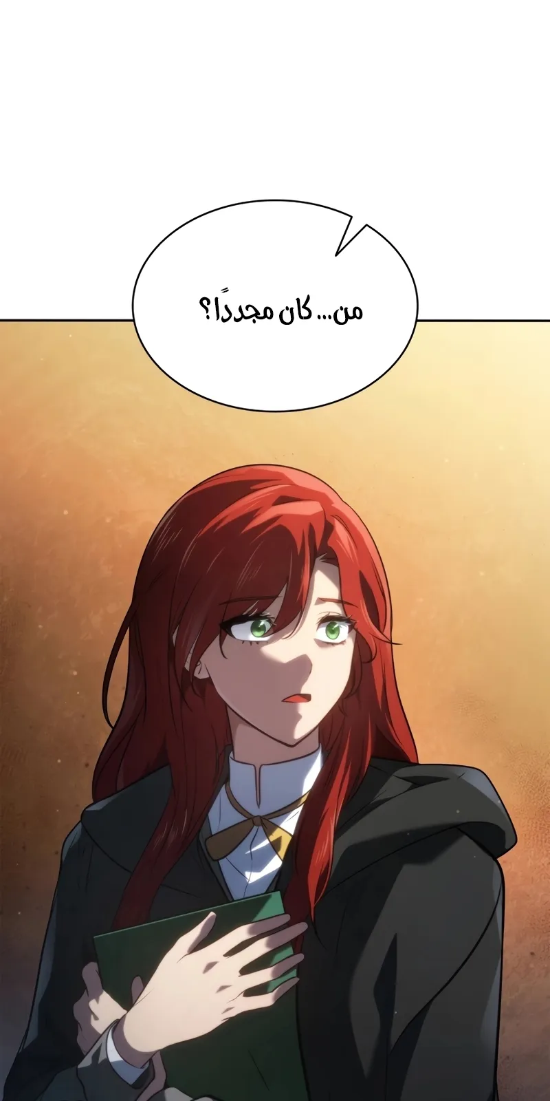 الصفحة 94 من 127