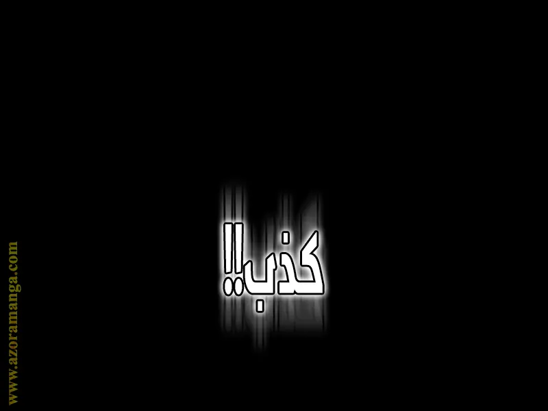 الصفحة 116 من 127