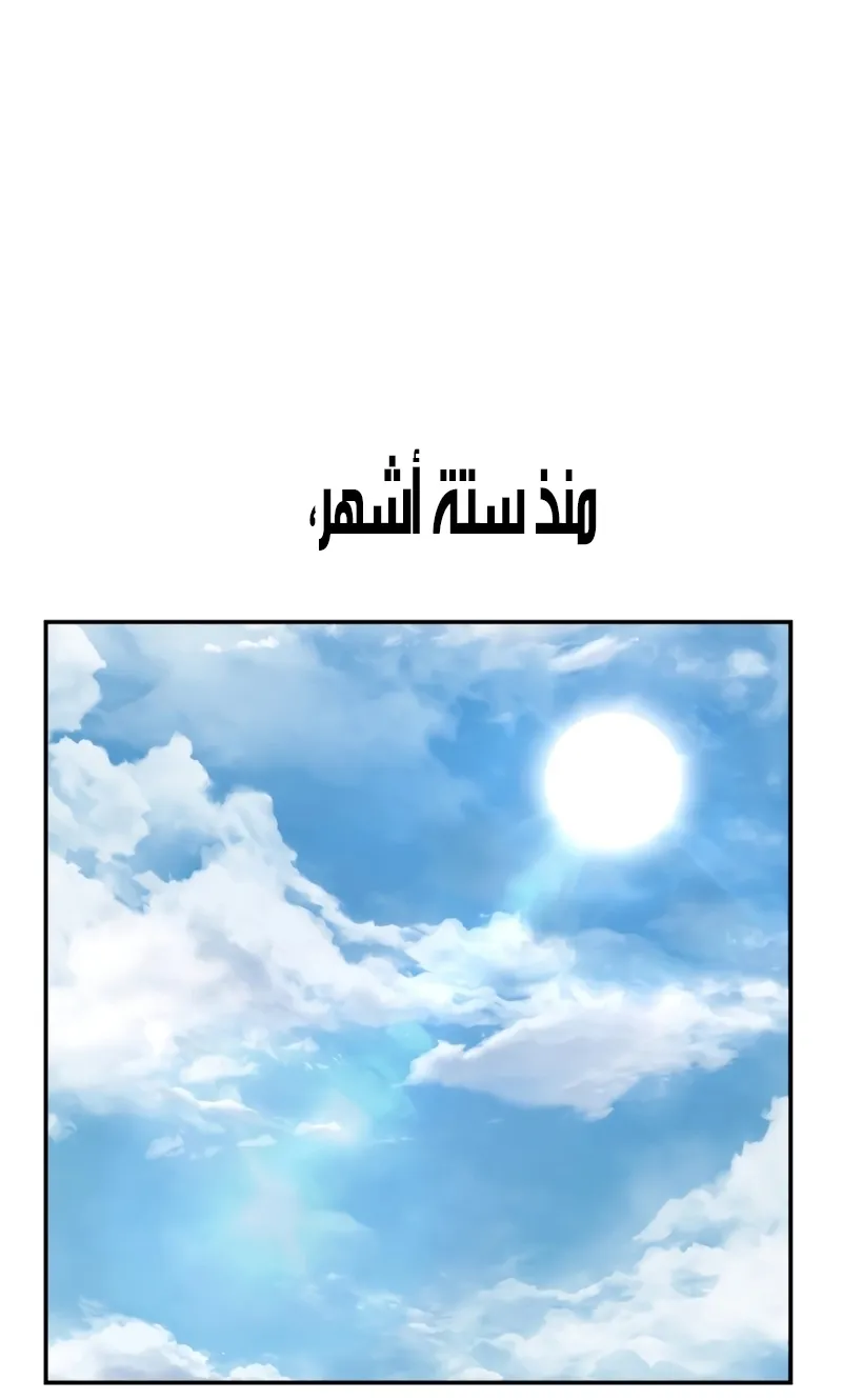 الصفحة 62 من 127