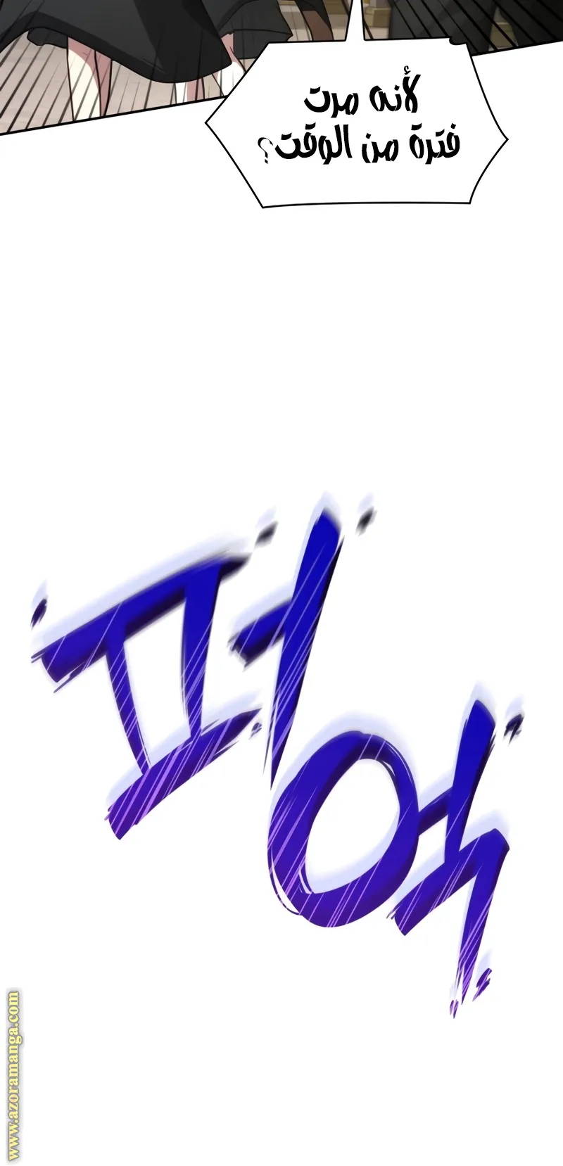 الصفحة 83 من 127