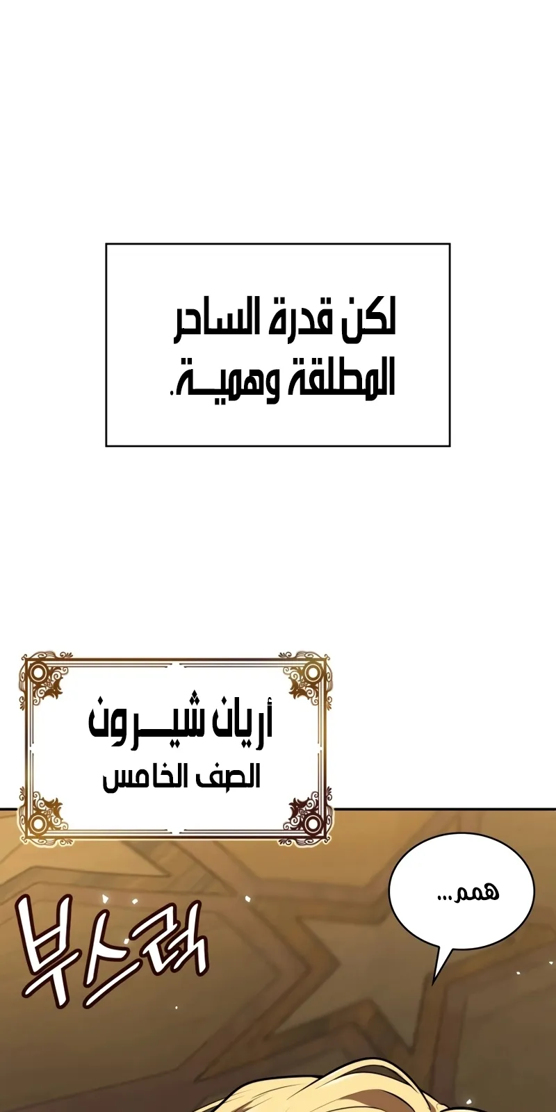 الصفحة 37 من 127