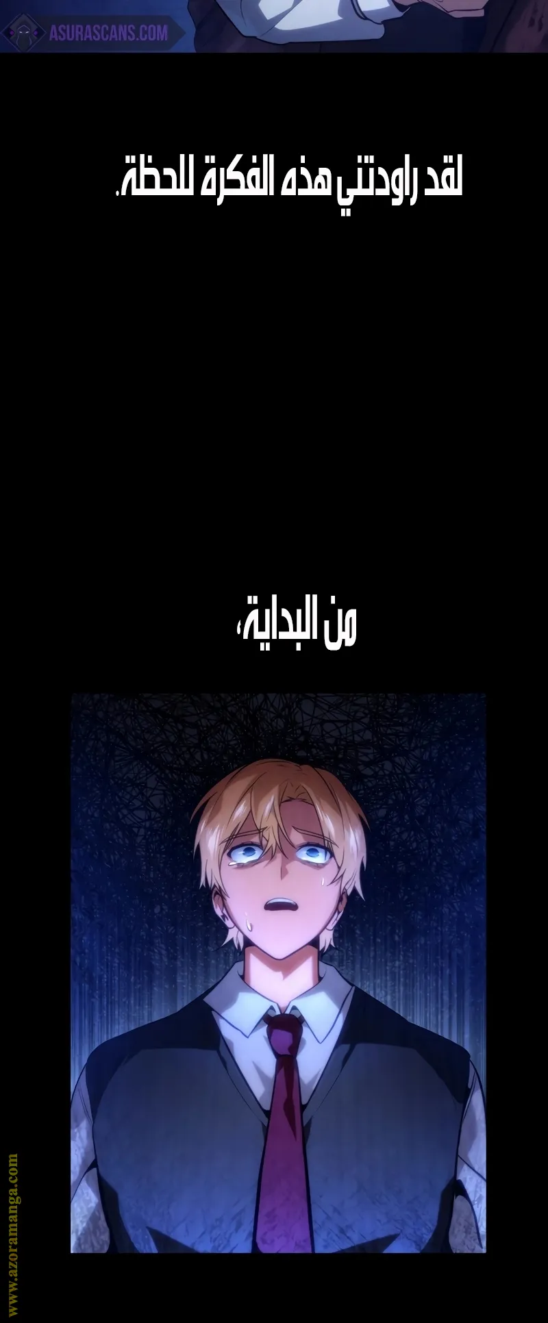 الصفحة 124 من 127