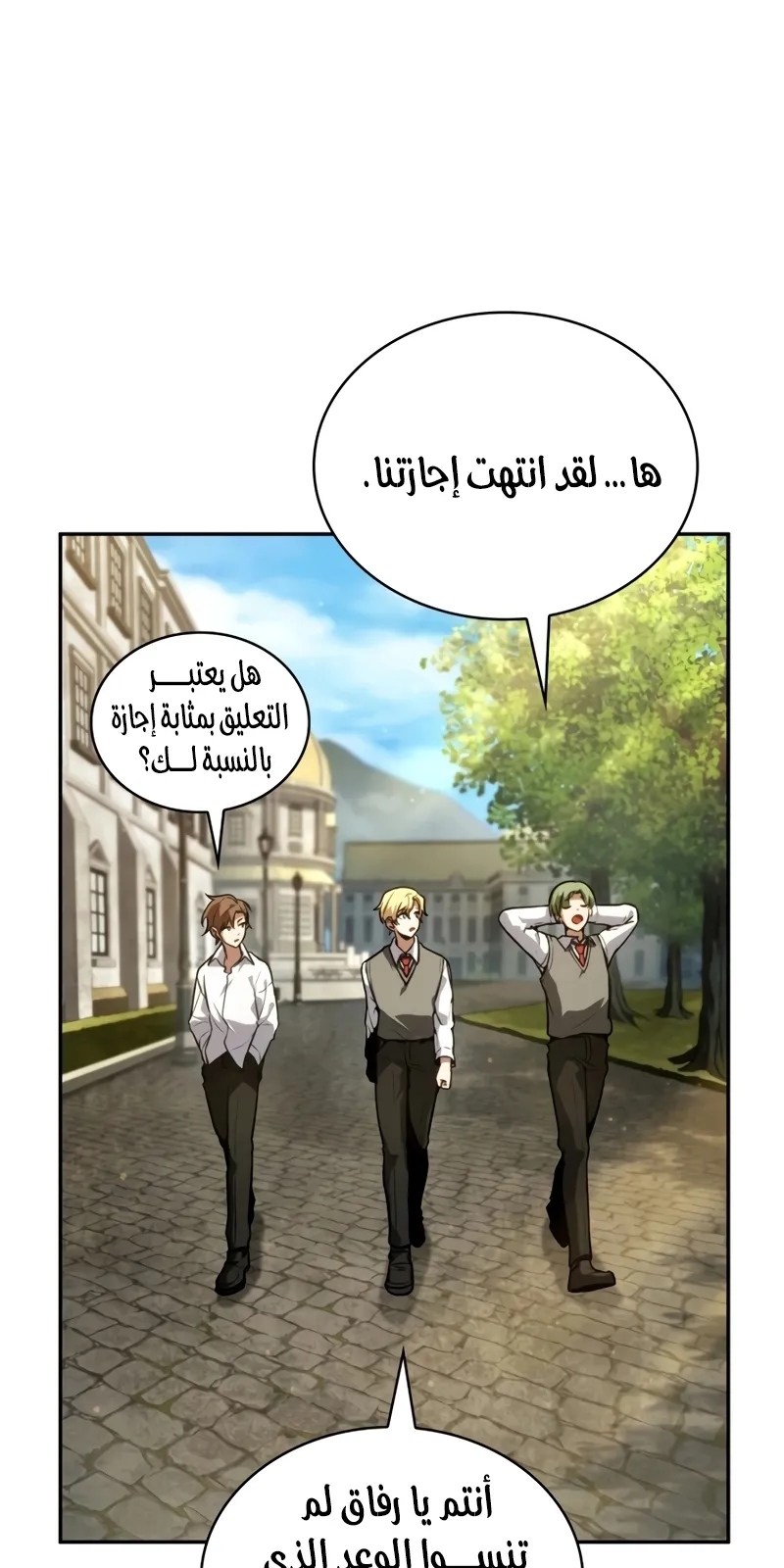 الصفحة 56 من 127