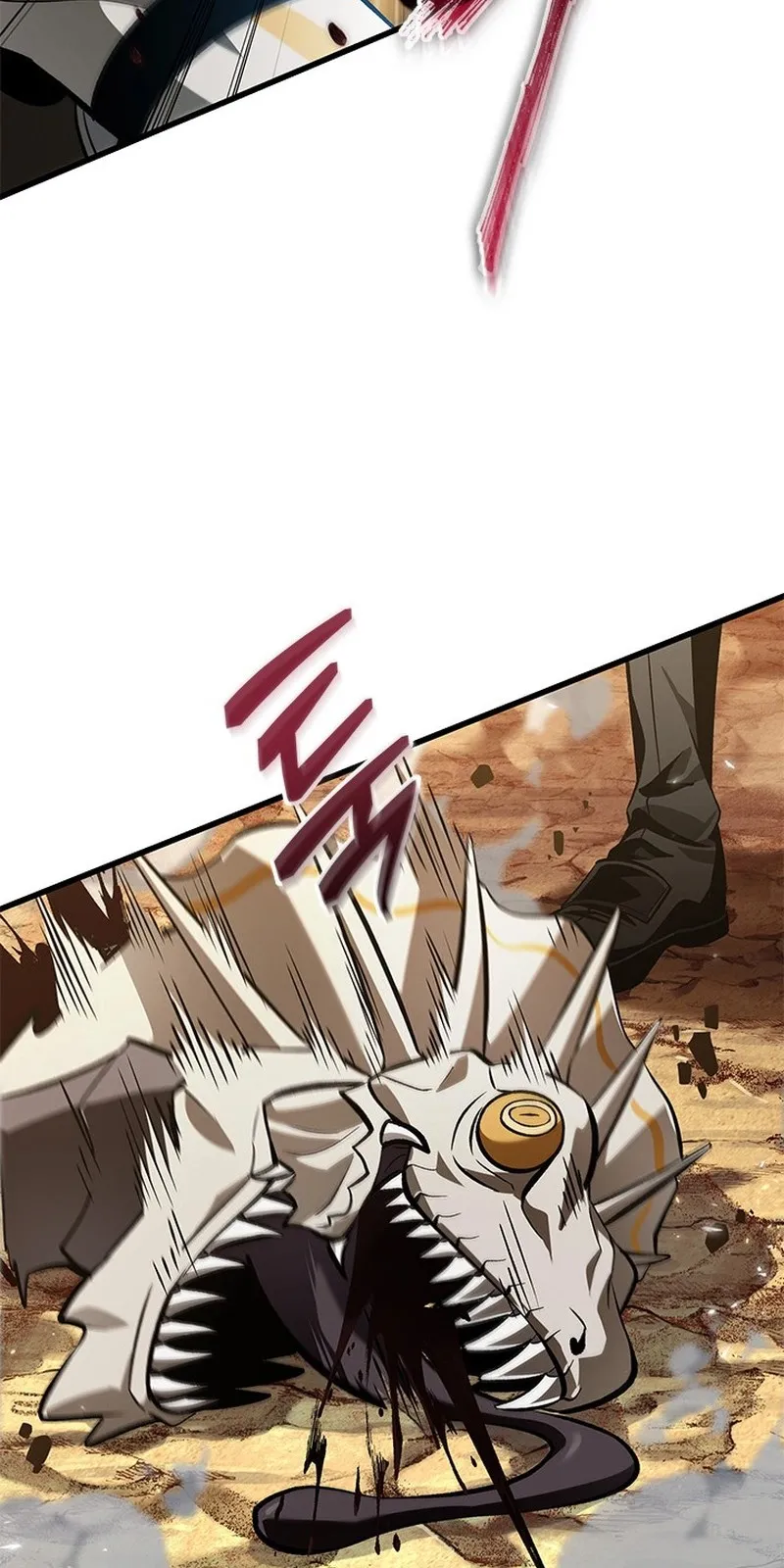 الصفحة 87 من 96