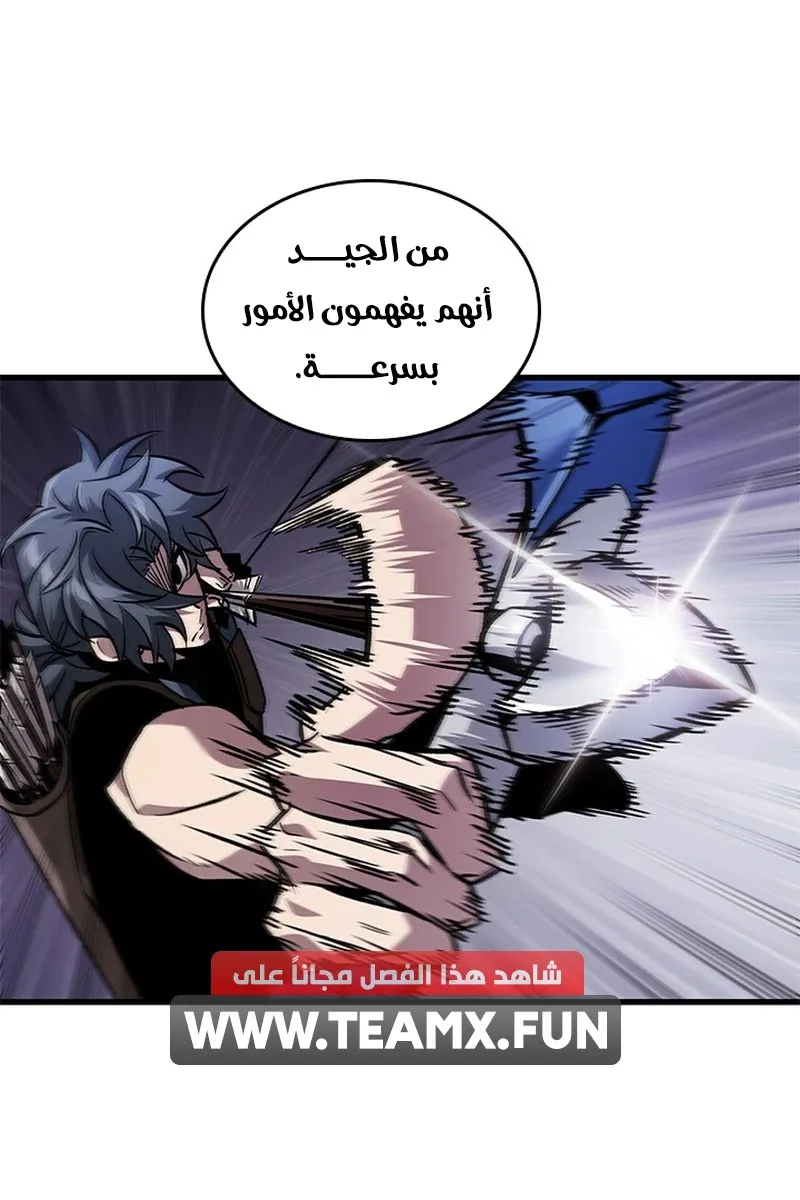 الصفحة 39 من 96