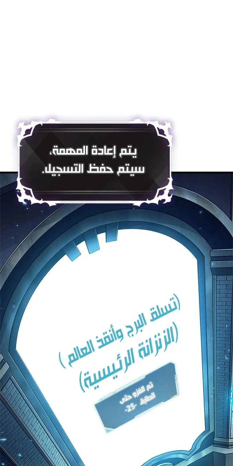 الصفحة 65 من 96