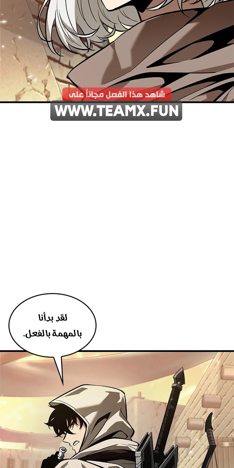 الصفحة 78 من 96