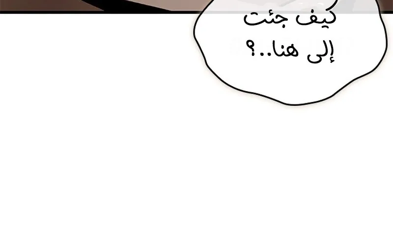 الصفحة 71 من 96