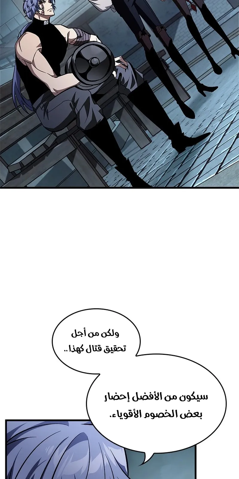 الصفحة 9 من 96