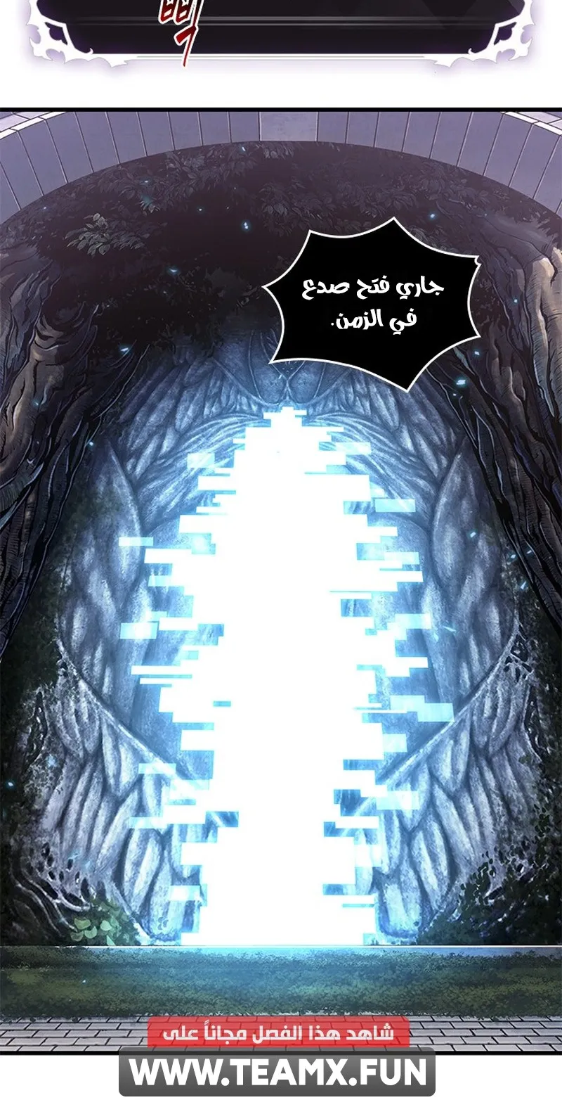 الصفحة 64 من 96