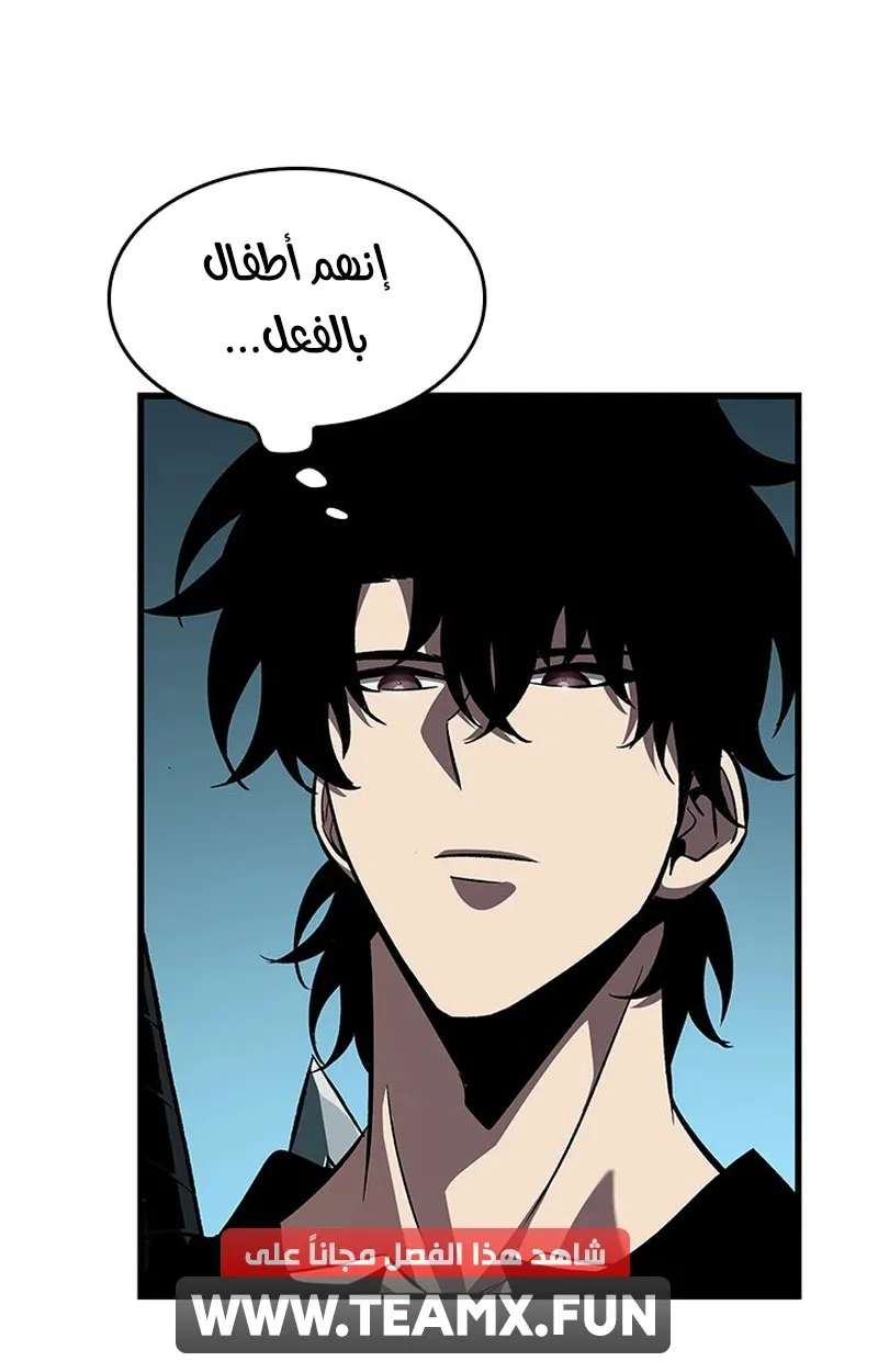 الصفحة 11 من 96