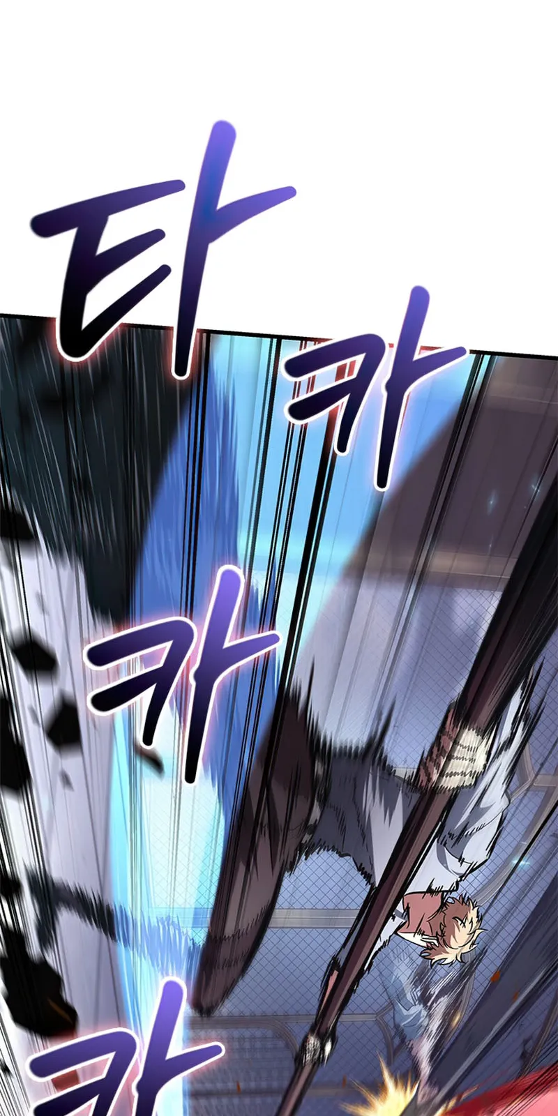 الصفحة 64 من 93